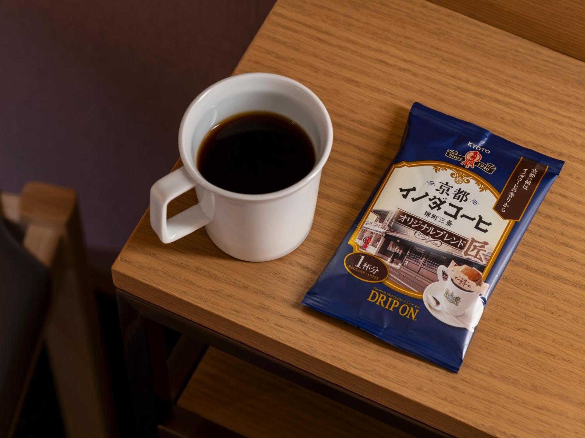 Mitsui Garden Hotel Kyoto Sanjo Premier Kültér fotó