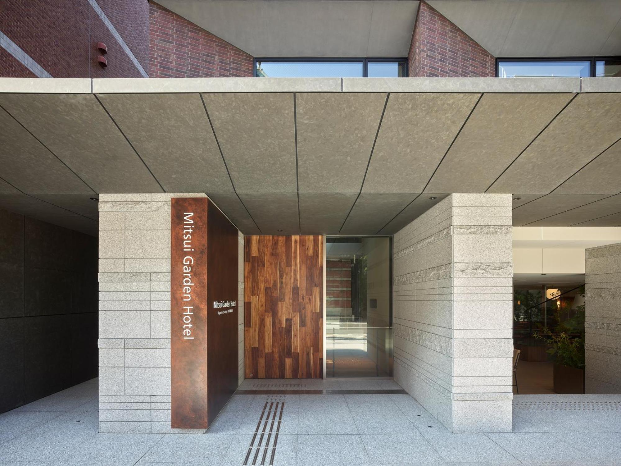 Mitsui Garden Hotel Kyoto Sanjo Premier Kültér fotó