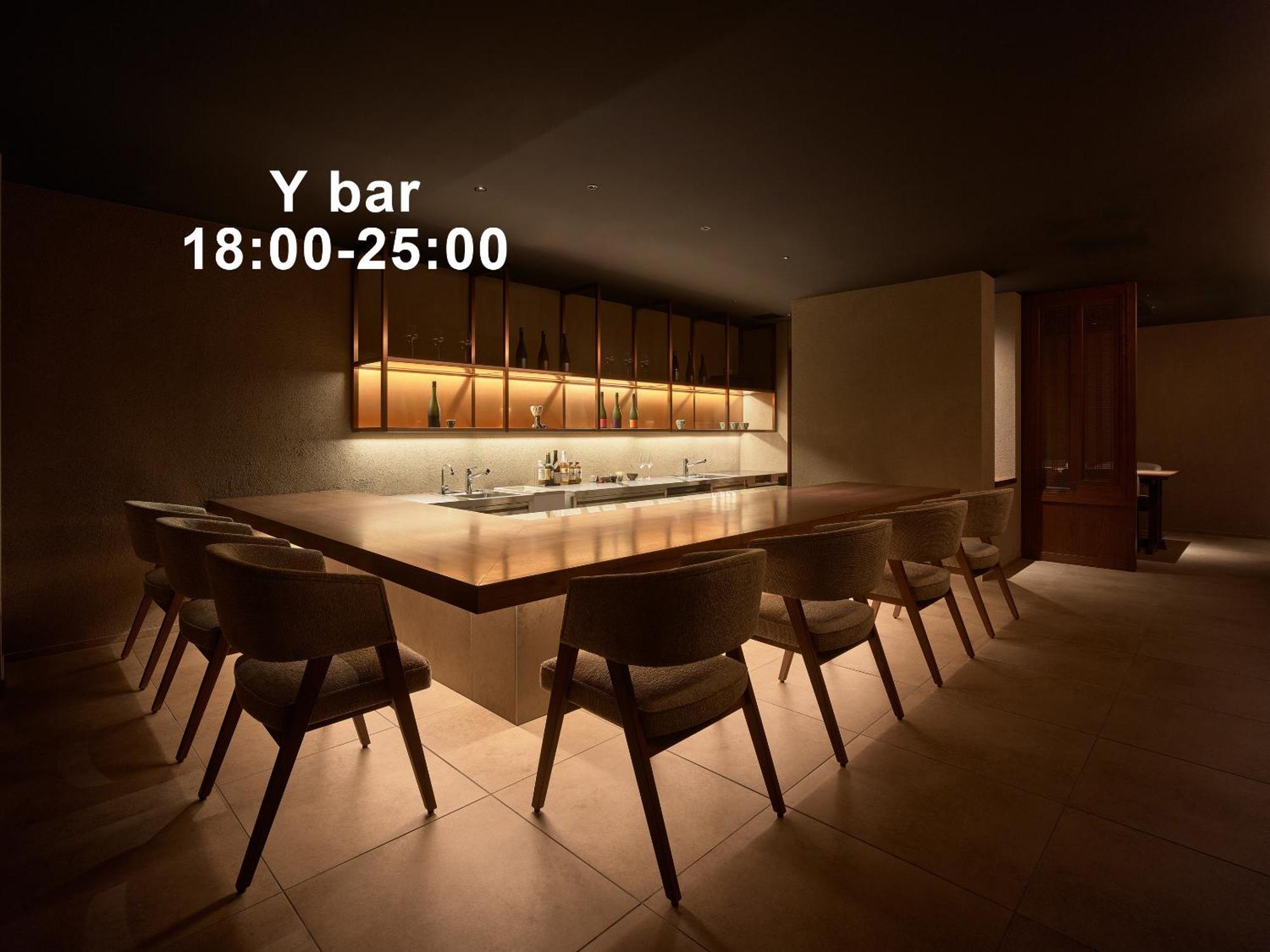 Mitsui Garden Hotel Kyoto Sanjo Premier Kültér fotó