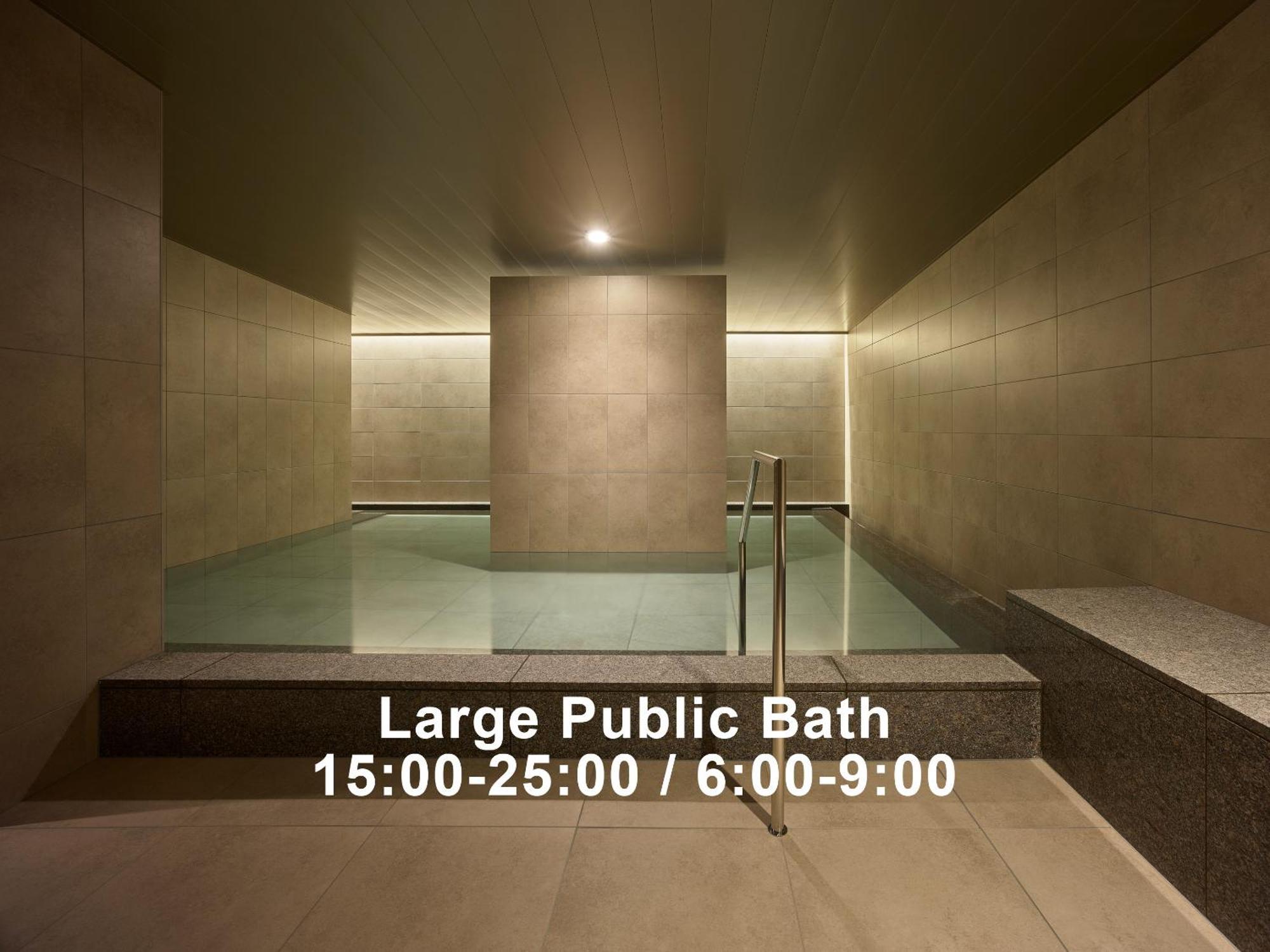 Mitsui Garden Hotel Kyoto Sanjo Premier Kültér fotó